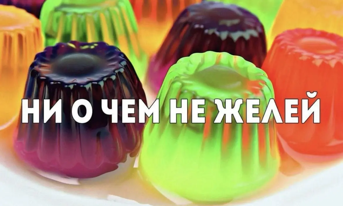 создай новую страницу в новой соцсети, а там новая жизнь не за горами! 😮‍💨 | Сетка — социальная сеть от hh.ru