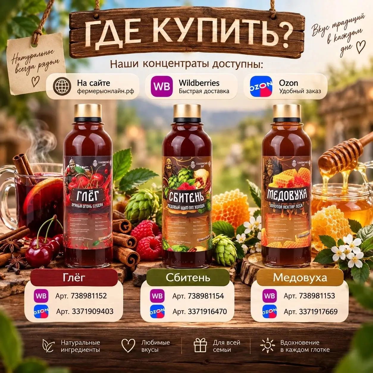 11 сентября - хороший повод вспомнить, что тёплая встреча, красивый бокал и любимый вкус совсем не обязаны сопровождаться алкоголем | Сетка — социальная сеть от hh.ru