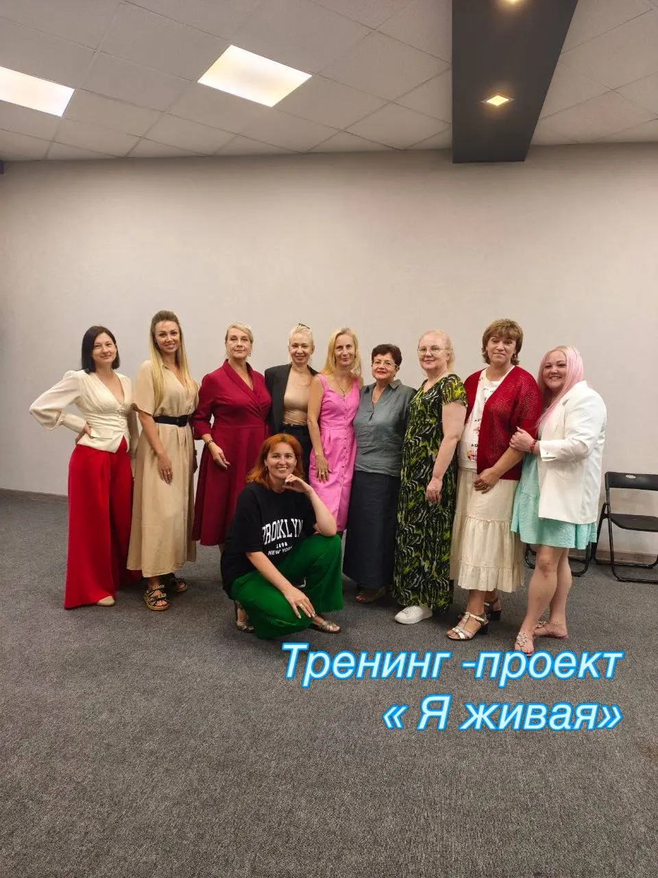 Пишу .. | Сетка — социальная сеть от hh.ru