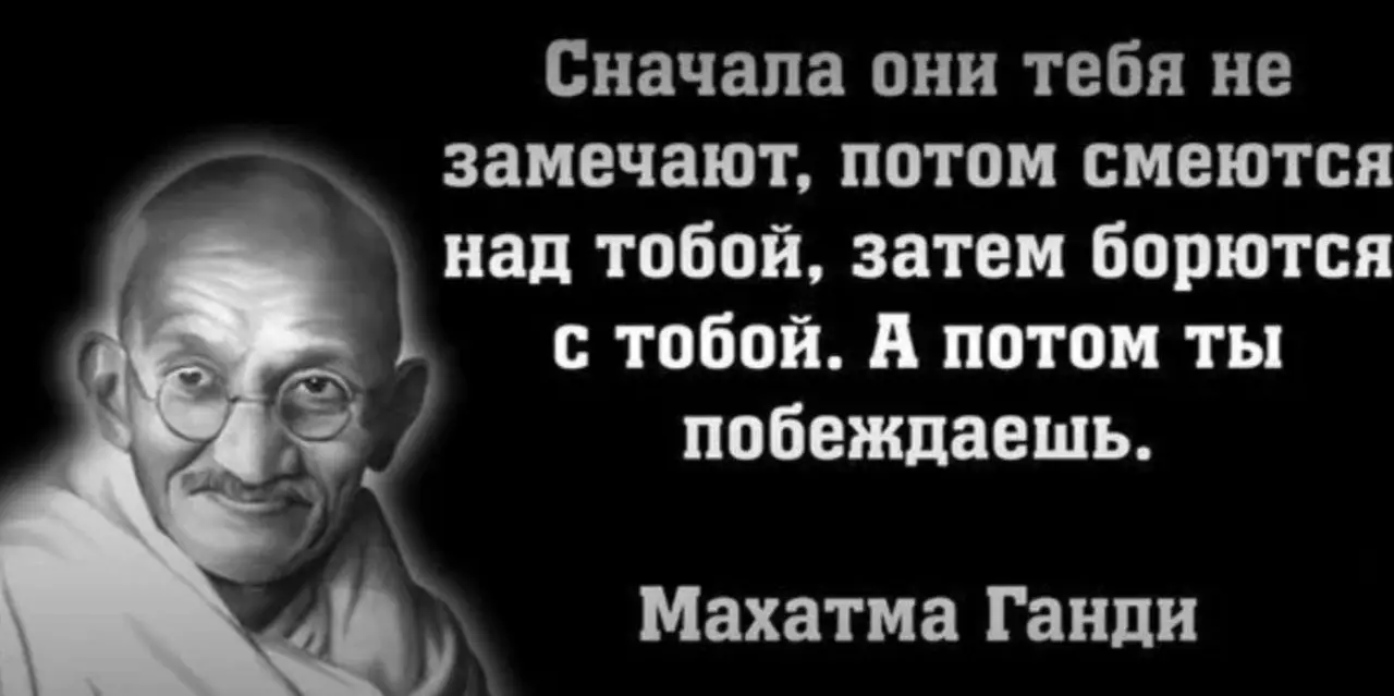 Как будто прям про ИИ) | Сетка — социальная сеть от hh.ru