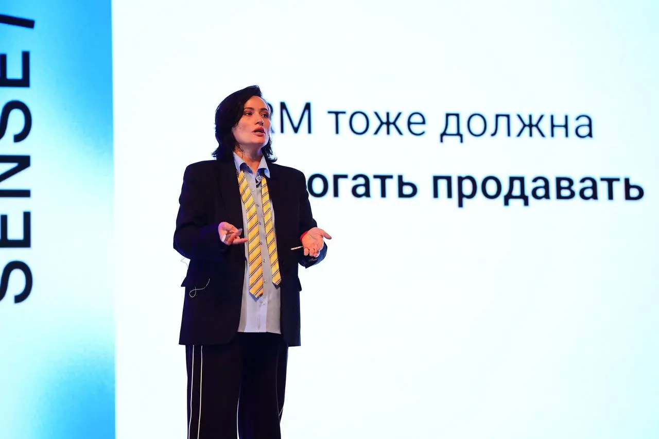 Как стать спикером на ProductSense? Завести весной блог в LinkedIn, набрать за 3 месяца 1,5🍋 просмотров и 3 тыс подписчиков - и дождаться приглашения от организаторов!
Сегодня впервые выступила на сам... | Сетка — социальная сеть от hh.ru