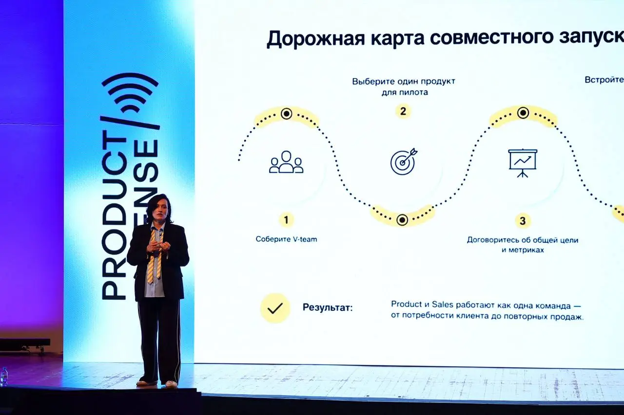 Как стать спикером на ProductSense? Завести весной блог в LinkedIn, набрать за 3 месяца 1,5🍋 просмотров и 3 тыс подписчиков - и дождаться приглашения от организаторов!
Сегодня впервые выступила на сам... | Сетка — социальная сеть от hh.ru