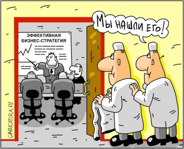 Стандарты в ритейле: помощь или якорь? | Сетка — социальная сеть от hh.ru