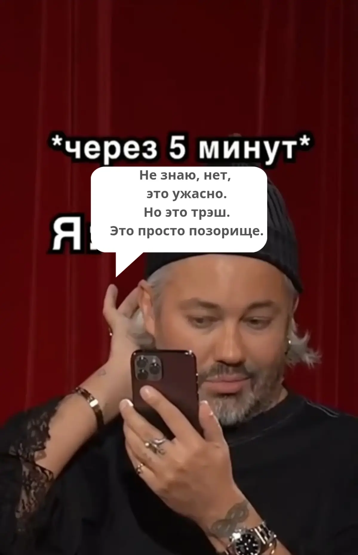 А какой вариант ваш?⤵️ | Сетка — социальная сеть от hh.ru