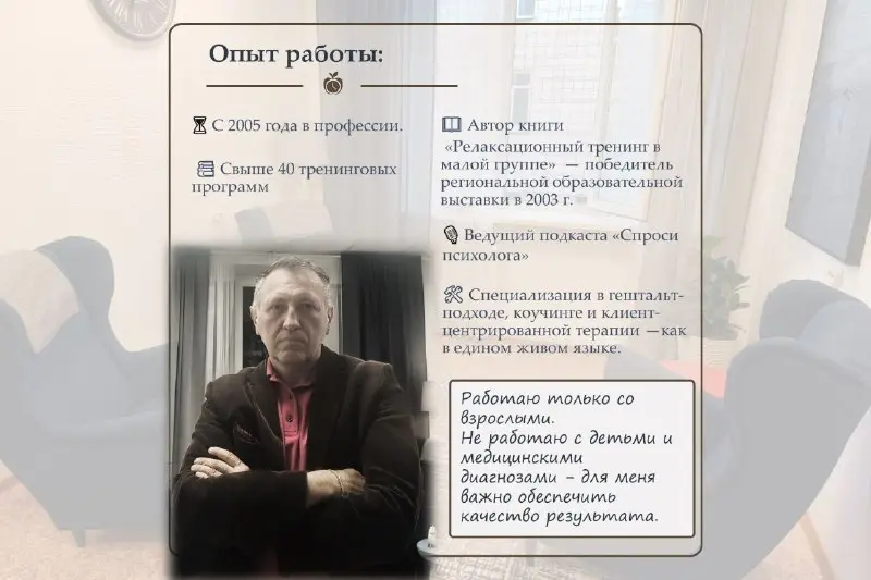 ✈️ 💥 СЕРГЕЙ ВЛАСОВ | ЭВОЛЮЦИЯ РАЗУМА
#сергейвласовсевл #инструментыприображения
В этом посте были ссылки, но мы их удалили по правилам Сетки | Сетка — социальная сеть от hh.ru