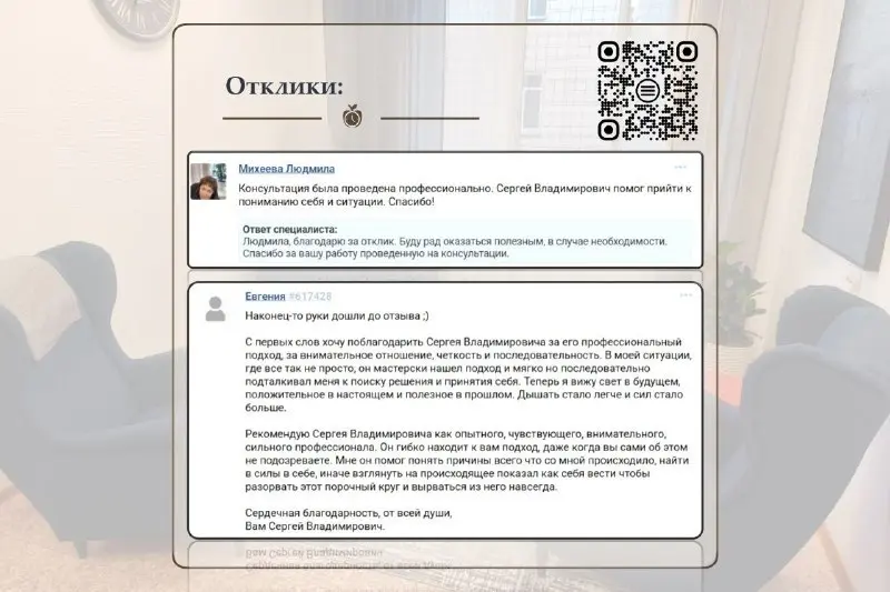 ✈️ 💥 СЕРГЕЙ ВЛАСОВ | ЭВОЛЮЦИЯ РАЗУМА
#сергейвласовсевл #инструментыприображения
В этом посте были ссылки, но мы их удалили по правилам Сетки | Сетка — социальная сеть от hh.ru