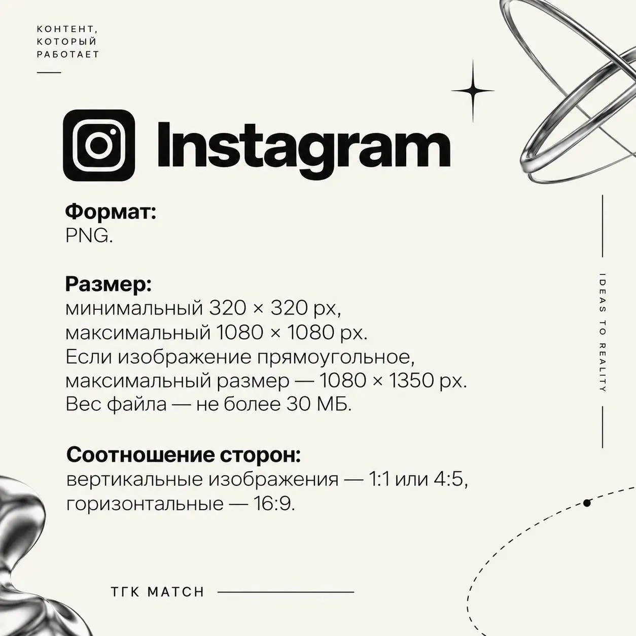 Почему карточки — это не просто тренд, а рабочий формат
Смотрите, как по-разному люди листают ленту: кто-то готов читать лонгрид, кто-то жмёт на видео, а кто-то — только карточки | Сетка — социальная сеть от hh.ru
