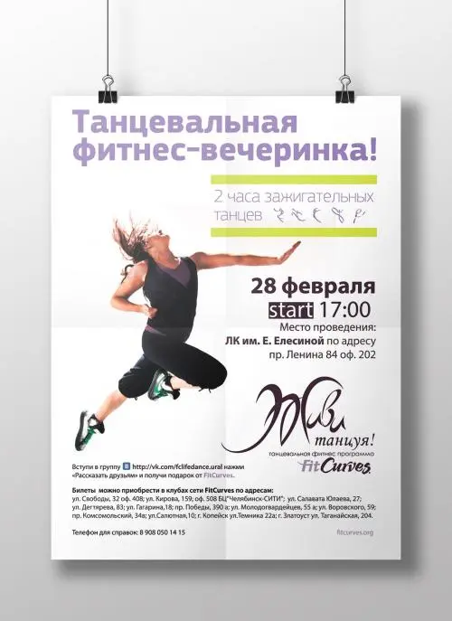 Алексей Пшенников