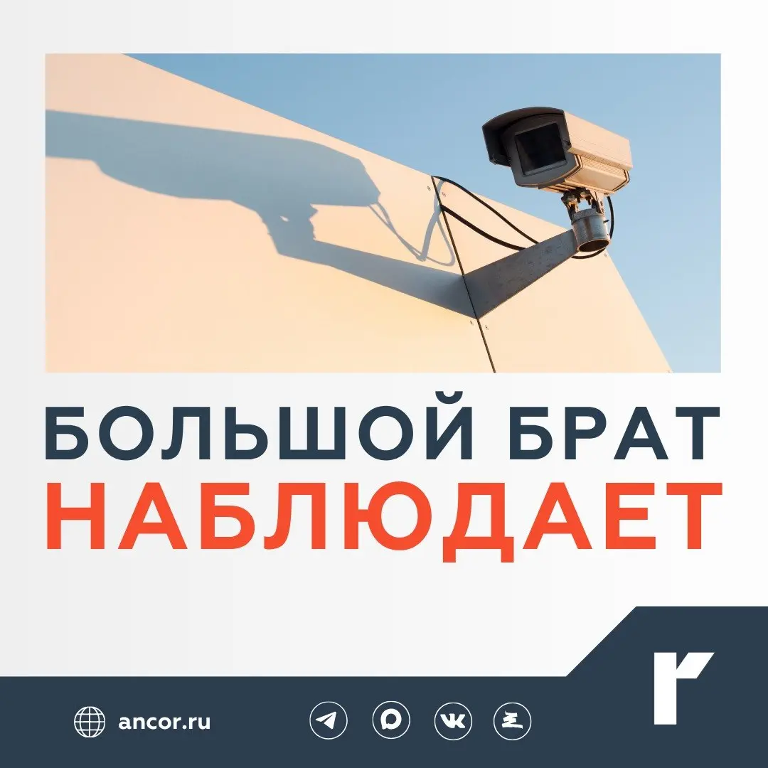 🖥️ 36% компаний мониторят появление резюме сотрудников в интернет
Доля таких работодателей в сфере IT выше средней по рынку — 59%, следует из исследования SuperJob | Сетка — социальная сеть от hh.ru