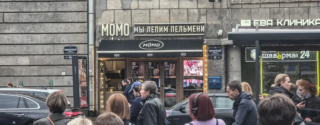 🥟 Где поесть в Петербурге без пафоса?
Ищете уютное культовое место с пельменями? Забудьте про дорогие рестораны — Северная столица умеет удивлять душевной атмосферой и честной едой!
Читайте честный об... | Сетка — социальная сеть от hh.ru