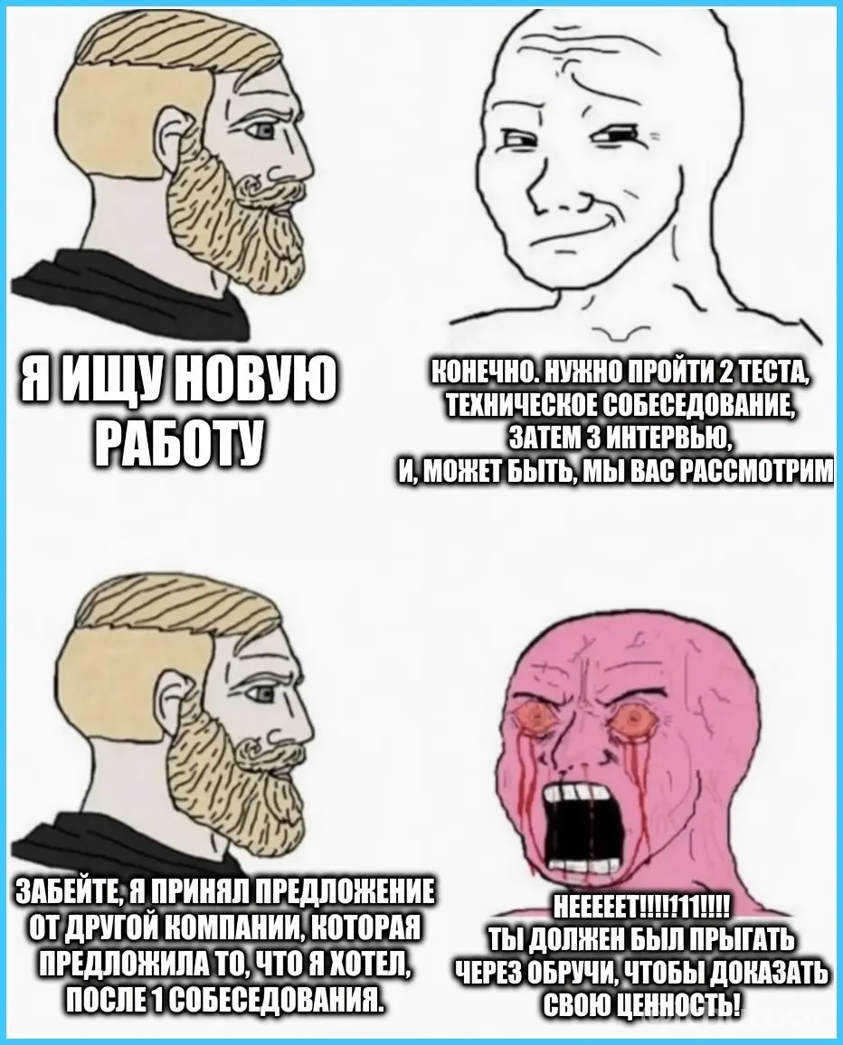 📢 пакет по итэ 🛍 Другие каналы
В этом посте были ссылки, но мы их удалили по правилам Сетки | Сетка — социальная сеть от hh.ru