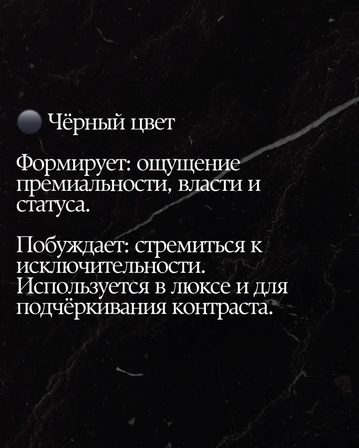 Цвет ➡️ ощущение ➡️ действие
#маркетинг | Сетка — социальная сеть от hh.ru