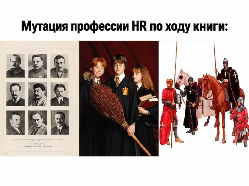 Я просто хотела найти работу... | Сетка — социальная сеть от hh.ru
