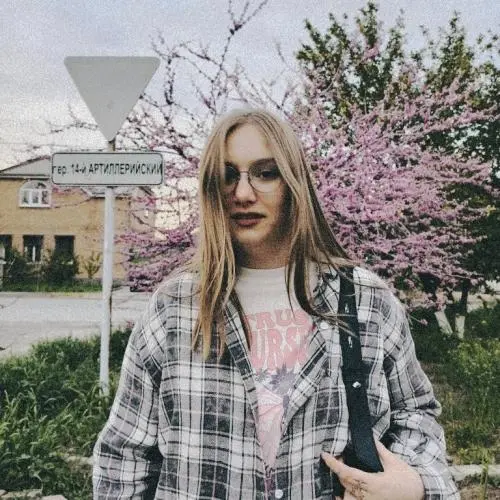 Эльвира Сергеева