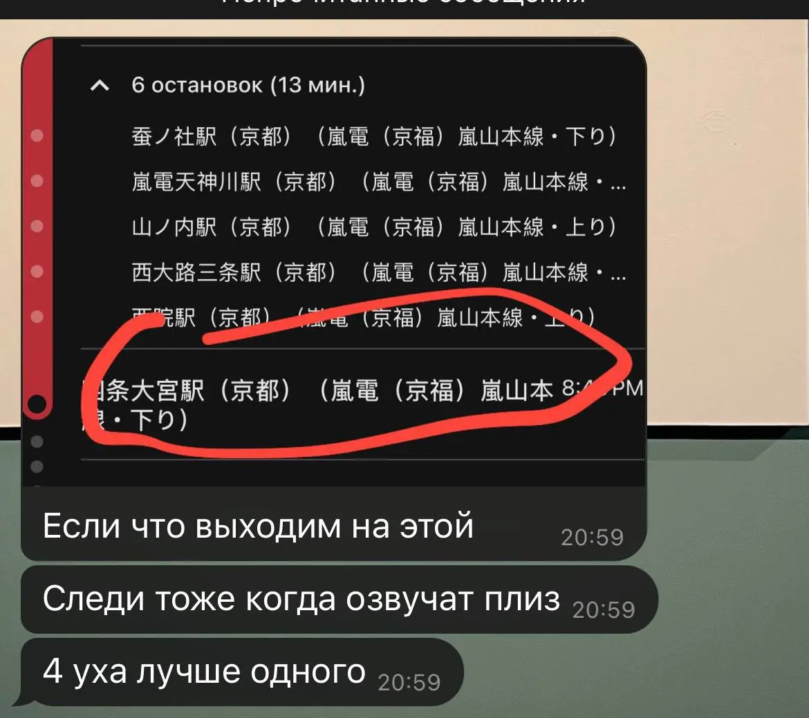 очень необычно зайка | Сетка — социальная сеть от hh.ru