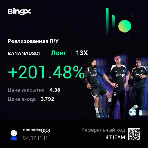 Владислав Круглов