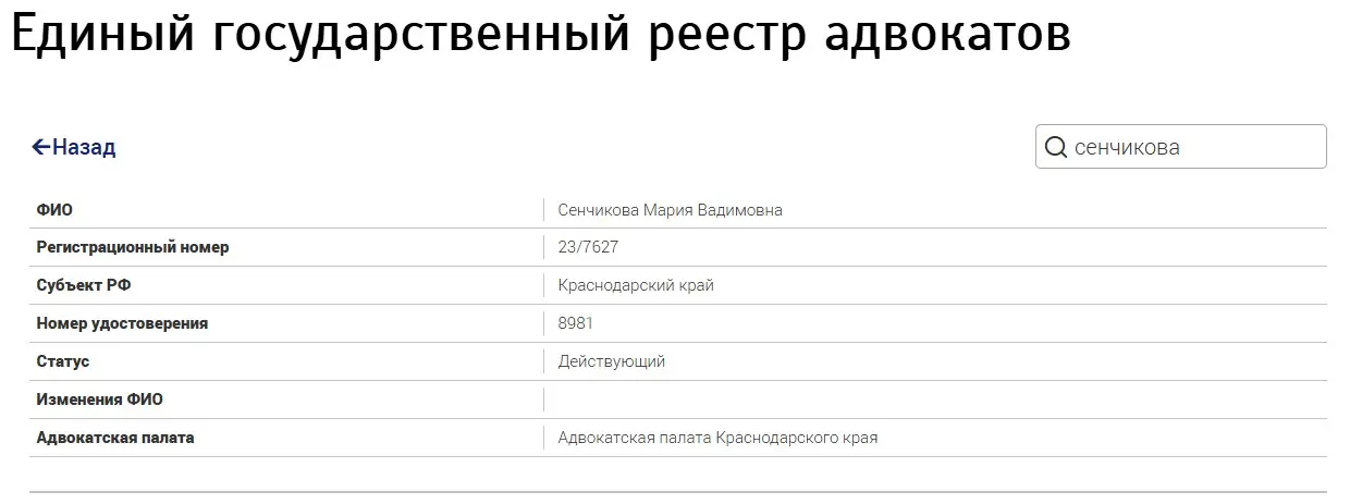 Принимаю поздравления! | Сетка — социальная сеть от hh.ru