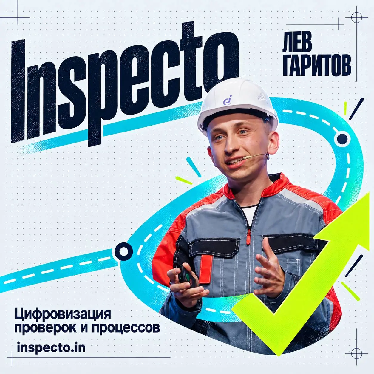Это уже не студенческие проекты ✌️
На «Стартап как диплом» я не успел познакомиться со всеми, поэтому это не рейтинг лучших. Просто несколько проектов, о которых я успел узнать чуть больше | Сетка — социальная сеть от hh.ru