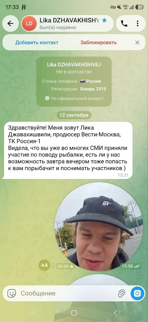 Че т я уже заебался | Сетка — социальная сеть от hh.ru