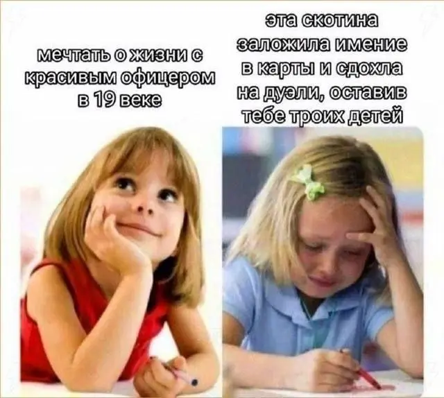 Регулярная рубрика шабатные #мемы
Сегодня выступал на конференции для школьников и родителей 10-11 классов, приятно поделиться своим опытом и рассказать о выборе, мотивации и жизни | Сетка — социальная сеть от hh.ru