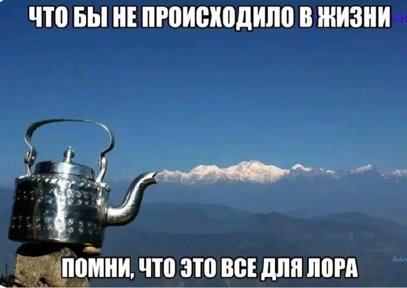Регулярная рубрика шабатные #мемы
Сегодня выступал на конференции для школьников и родителей 10-11 классов, приятно поделиться своим опытом и рассказать о выборе, мотивации и жизни | Сетка — социальная сеть от hh.ru