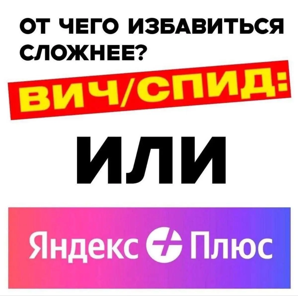Регулярная рубрика шабатные #мемы
Сегодня выступал на конференции для школьников и родителей 10-11 классов, приятно поделиться своим опытом и рассказать о выборе, мотивации и жизни | Сетка — социальная сеть от hh.ru