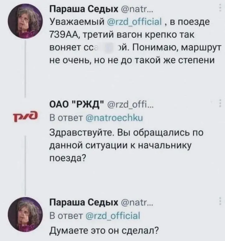 Регулярная рубрика шабатные #мемы
Сегодня выступал на конференции для школьников и родителей 10-11 классов, приятно поделиться своим опытом и рассказать о выборе, мотивации и жизни | Сетка — социальная сеть от hh.ru