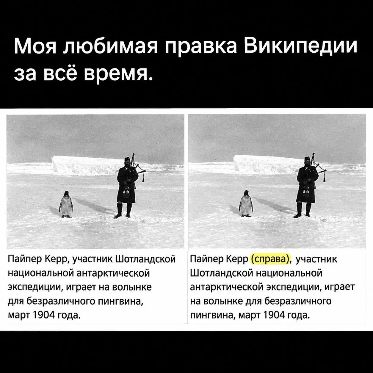 Регулярная рубрика шабатные #мемы
Сегодня выступал на конференции для школьников и родителей 10-11 классов, приятно поделиться своим опытом и рассказать о выборе, мотивации и жизни | Сетка — социальная сеть от hh.ru