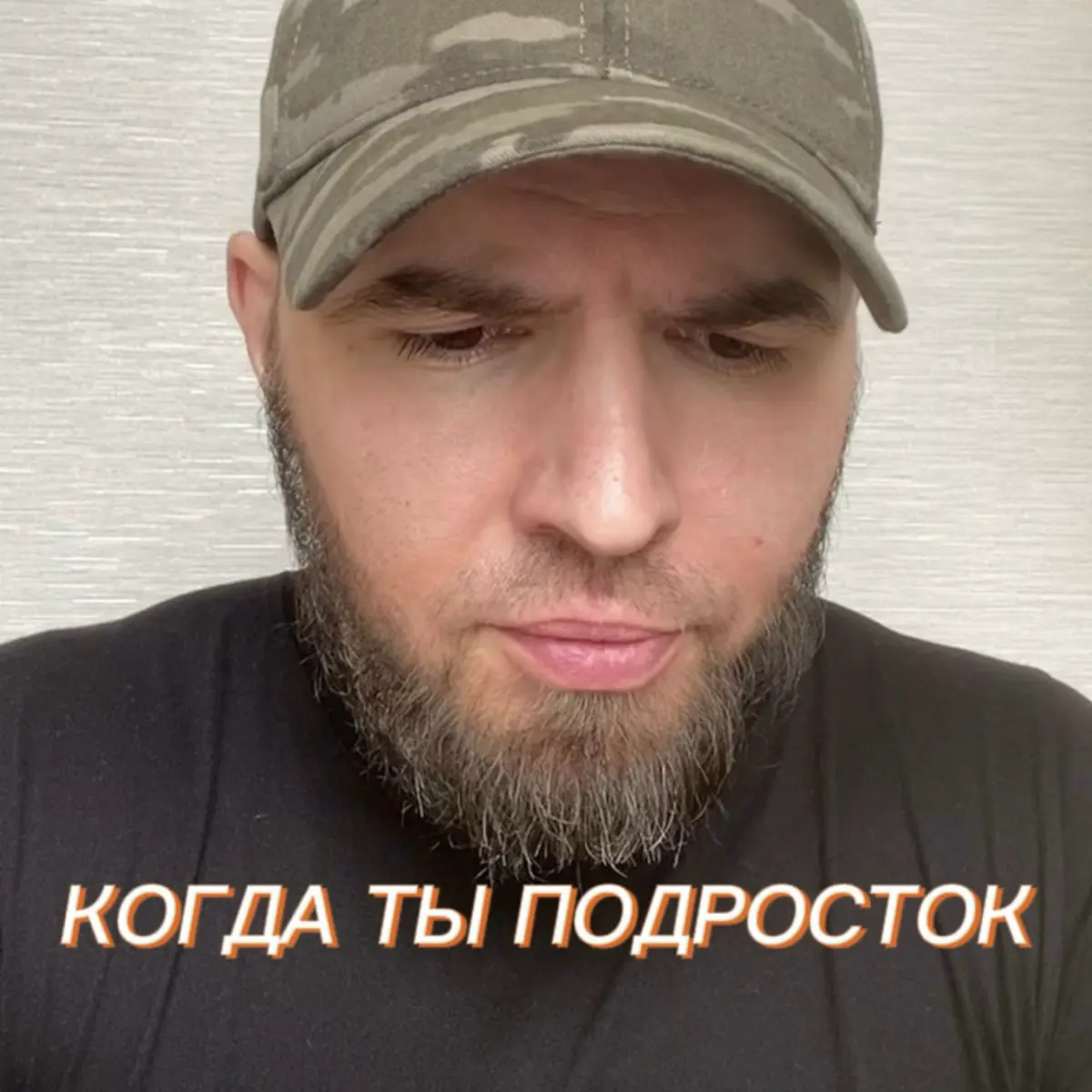 Размеры и пропорции имеют значение.⁣⁣⠀
⁣⁣⠀
Подпишитесь на Бортовой Журнал и Базу Мракоборца. Полезные материалы, которые быстро окупаются и экономят время | Сетка — социальная сеть от hh.ru
