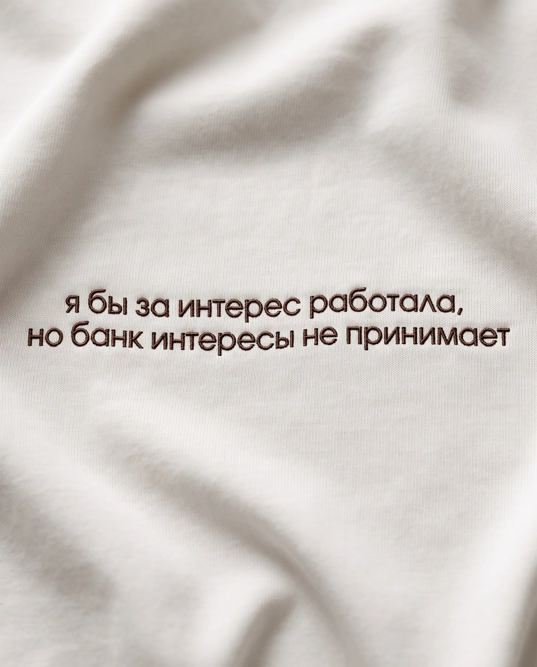 Бухгалтер, милый наш бухгалтер…
Мы ищем тебя | Сетка — социальная сеть от hh.ru