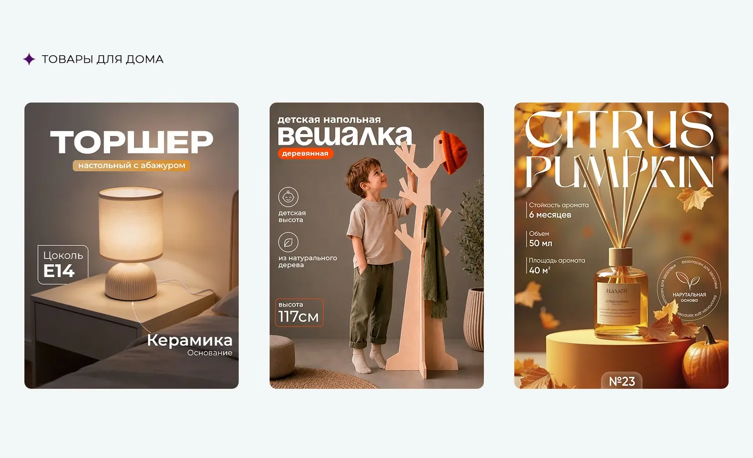 Небольшой кусочек портфолио | Сетка — социальная сеть от hh.ru