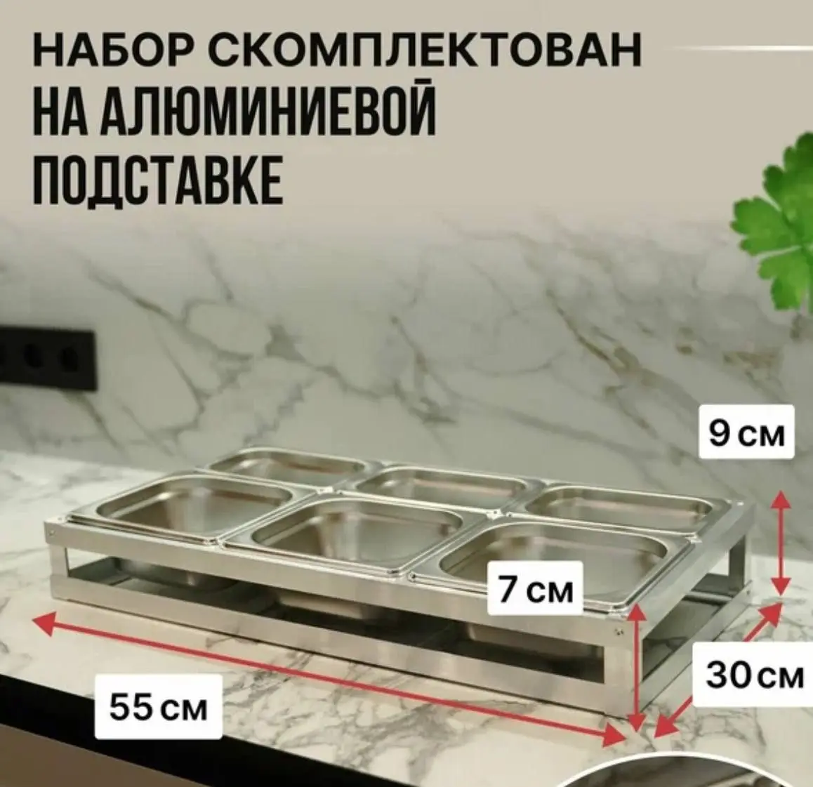 Фризер для жареного мороженого Cooleq IF-48используется на предприятиях общественного питания и торговли для приготовления холодныых десертов из натуральных фруктов и ягод с добавлением сахарного сиро... | Сетка — социальная сеть от hh.ru