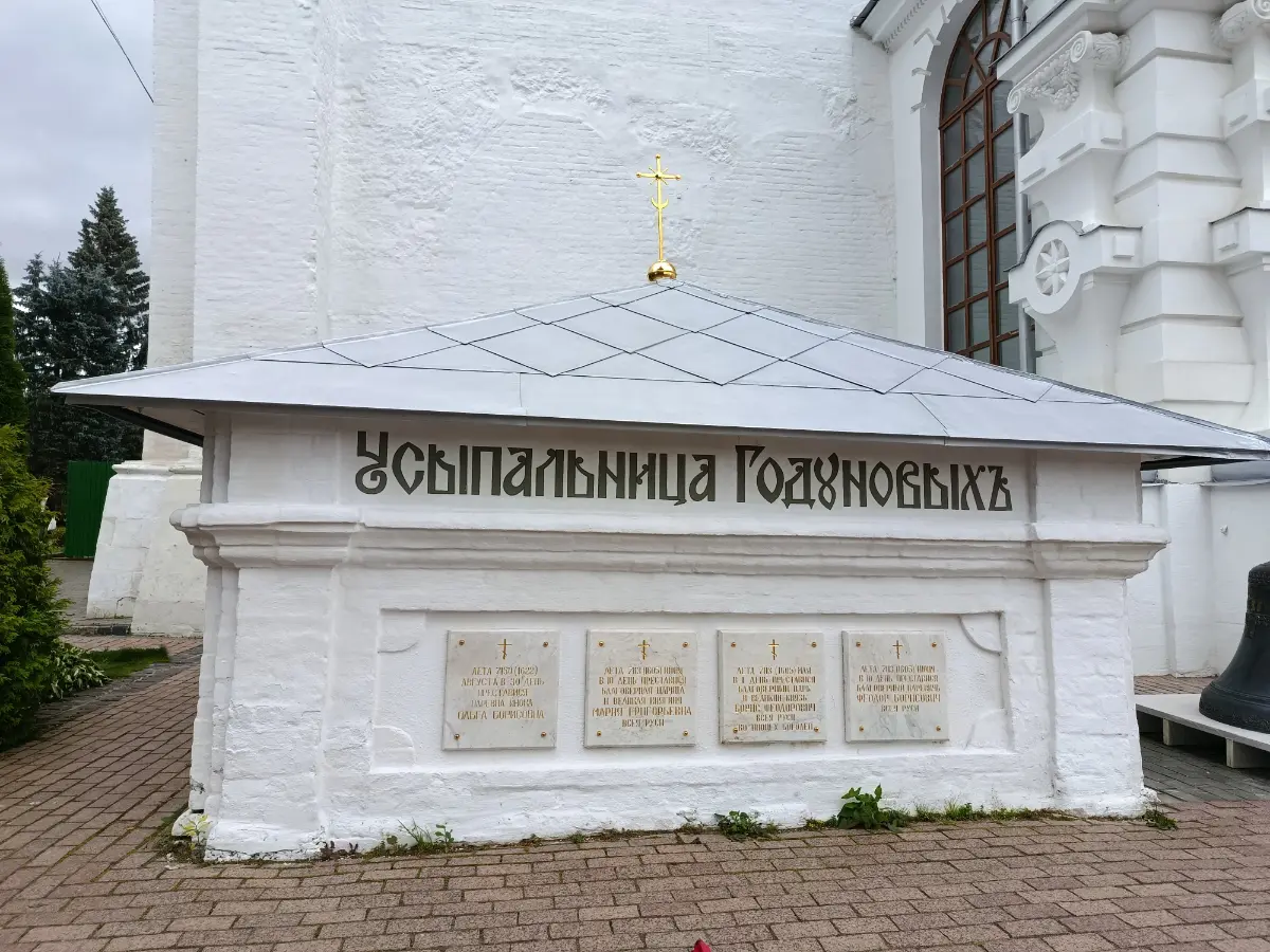 Сергиев Посад | Сетка — социальная сеть от hh.ru