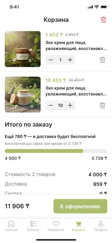 Булат Шигабутдинов