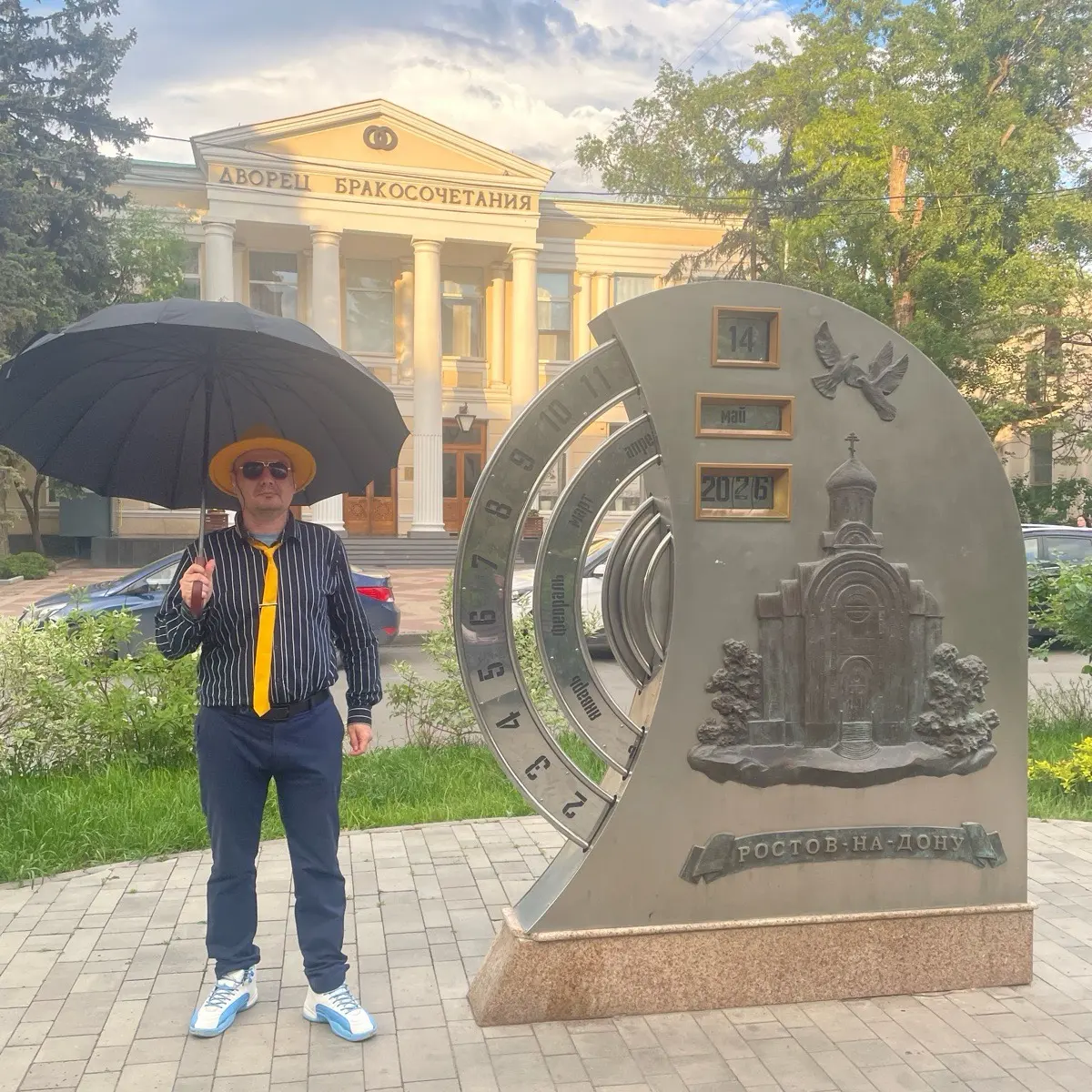 Леонид Миллер