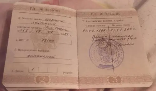 Денис Сабуров