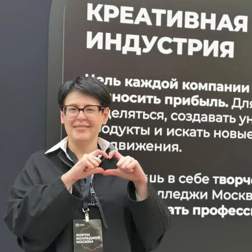 Лиана Табатадзе