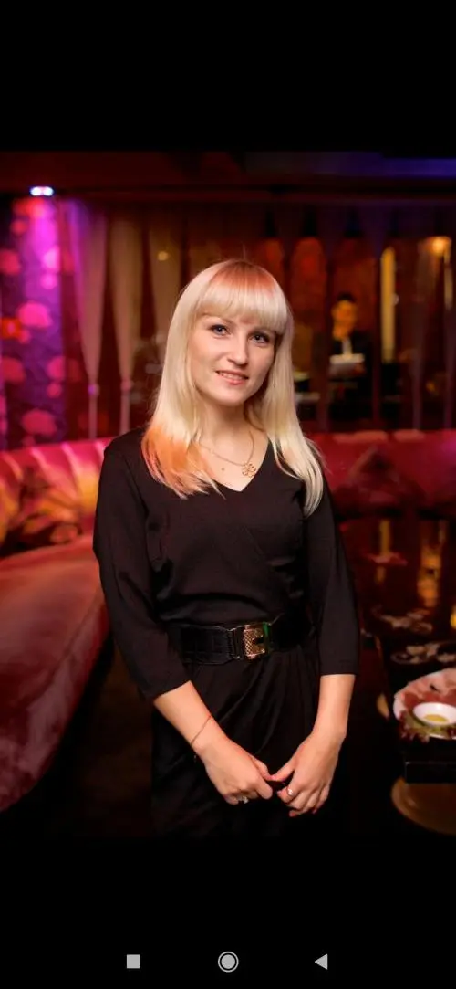 Каурова Екатерина