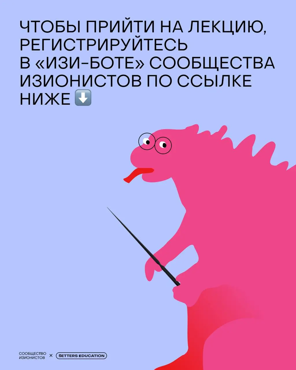 Что делать бизнесу во время неопределенности?
Турбулентный рынок заставляет предпринимателей, лидеров команд и менеджеров быстро принимать решения | Сетка — социальная сеть от hh.ru