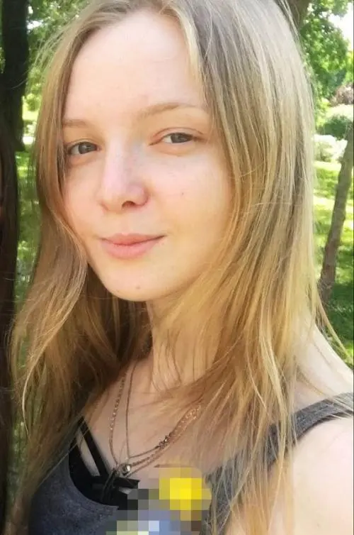 Екатерина Алёшина