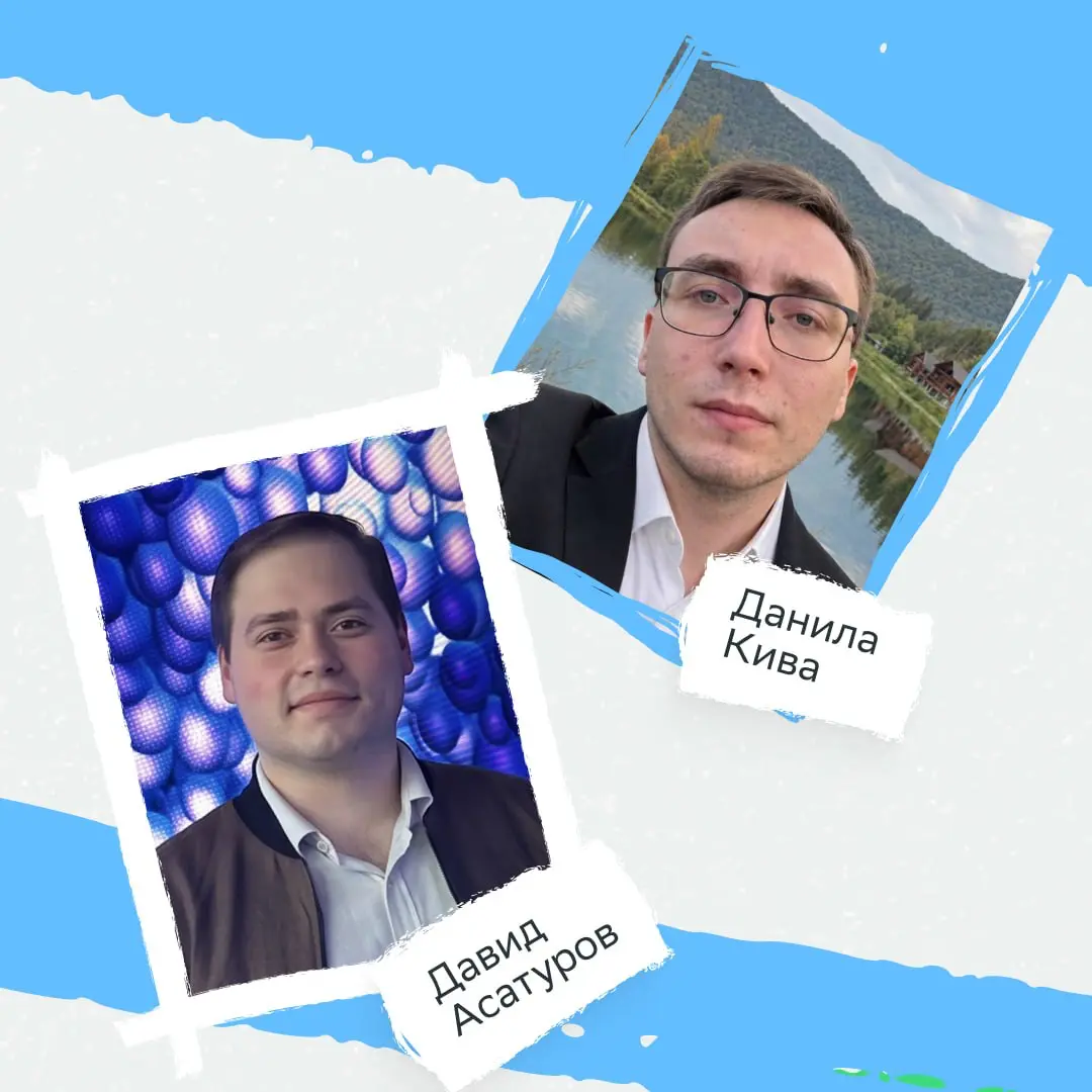 У нас есть послание для программистов:
wishes = [
"понятного кода",
"полезных ревью",
"времени на свои идеи"
]
print("С Днём программиста!")
for wish in wishes:
print(f"Пусть будет больше {wish}")
В ч... | Сетка — социальная сеть от hh.ru