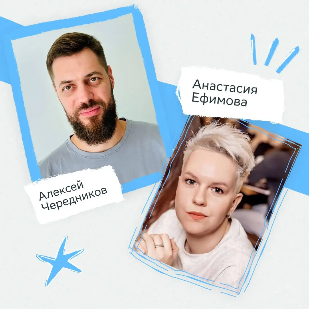 У нас есть послание для программистов:
wishes = [
"понятного кода",
"полезных ревью",
"времени на свои идеи"
]
print("С Днём программиста!")
for wish in wishes:
print(f"Пусть будет больше {wish}")
В ч... | Сетка — социальная сеть от hh.ru