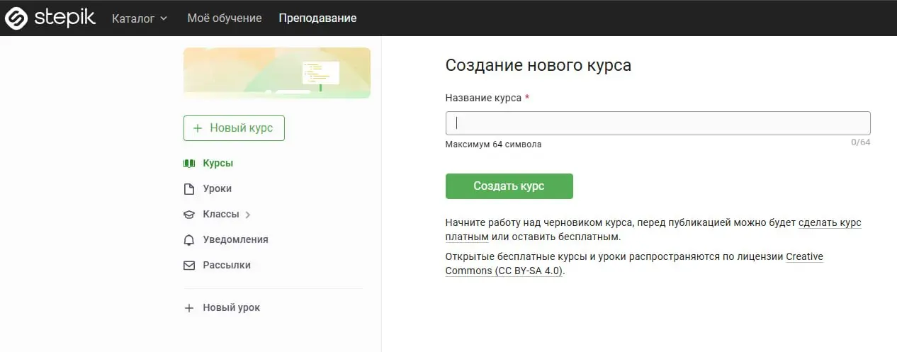 🦄 Ну, поехали... 🤖 | Сетка — социальная сеть от hh.ru
