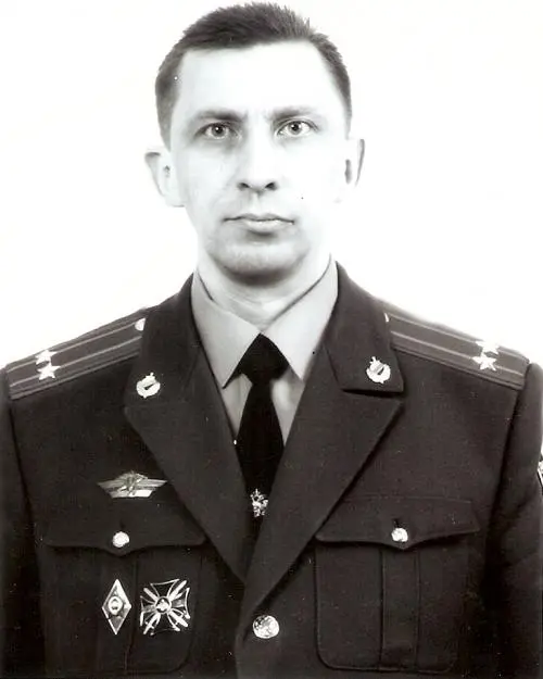 Георгий Никитин