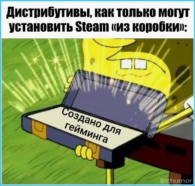 Подпишись, если работаешь, пока другие спят 🗿 | Сетка — социальная сеть от hh.ru