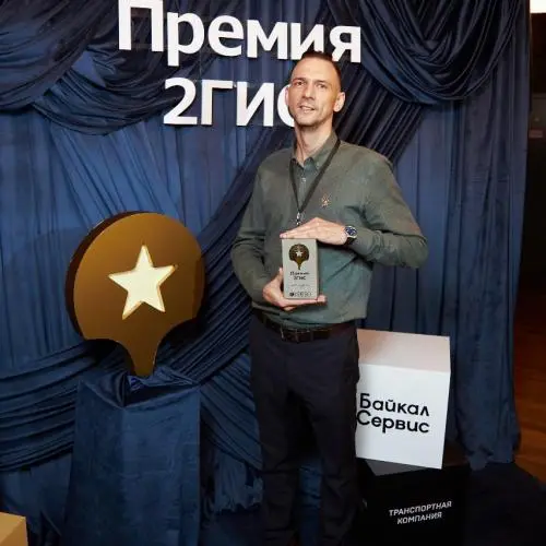 Артур Абдрашитов