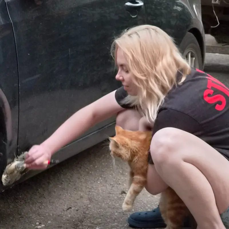 Анна Иванова