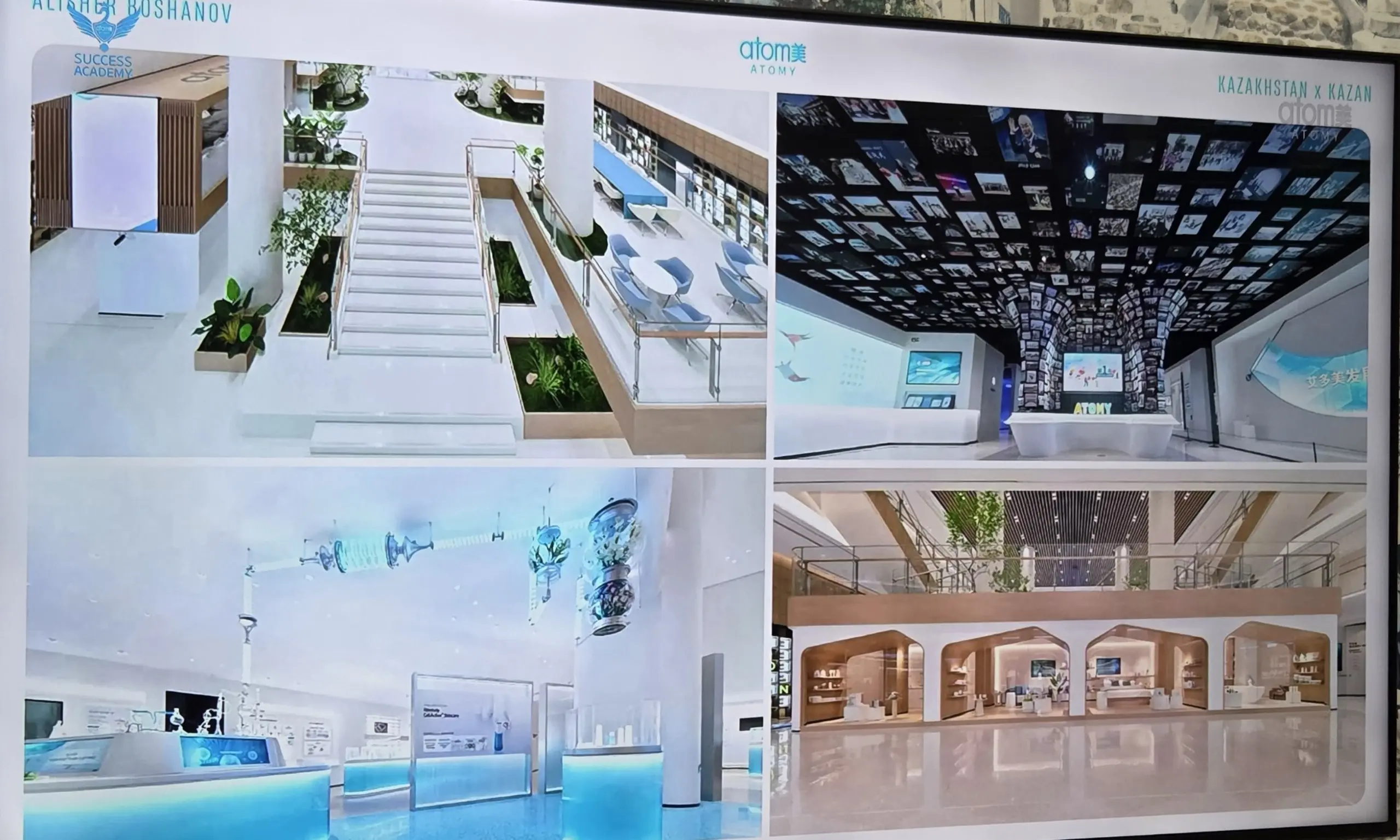 Одно из главных событий сентября в мире ATOMY – это открытие ATOMY VISION PARK в Китае⚡️
Посмотрите на фото. Это НЕ ИИ, это реальные фотографии🔥 | Сетка — социальная сеть от hh.ru