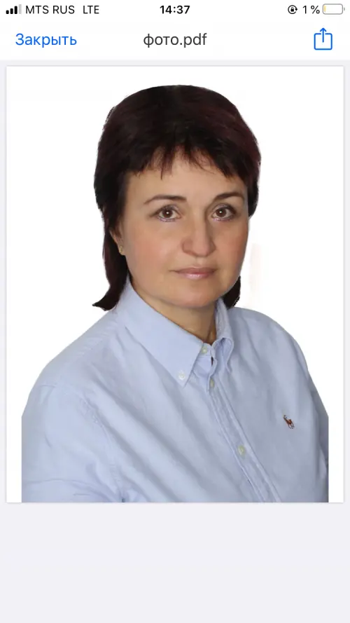 Татьяна Заруднева