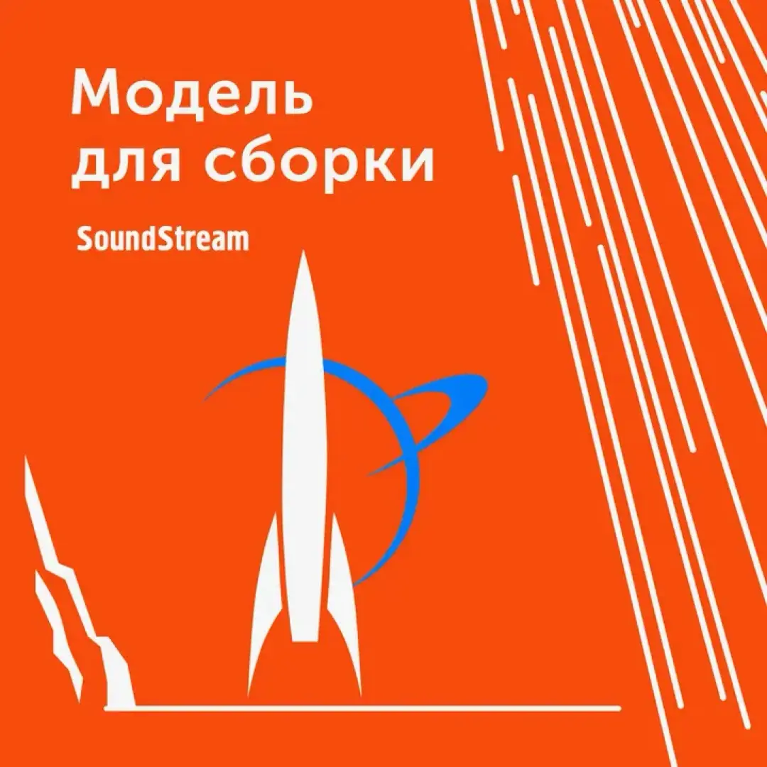 Записки субботнего блогера: Лем и умение не проспать будущее | Сетка — социальная сеть от hh.ru